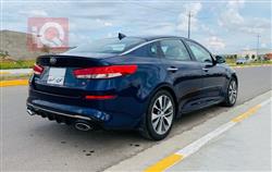 کیا ئۆپتیما